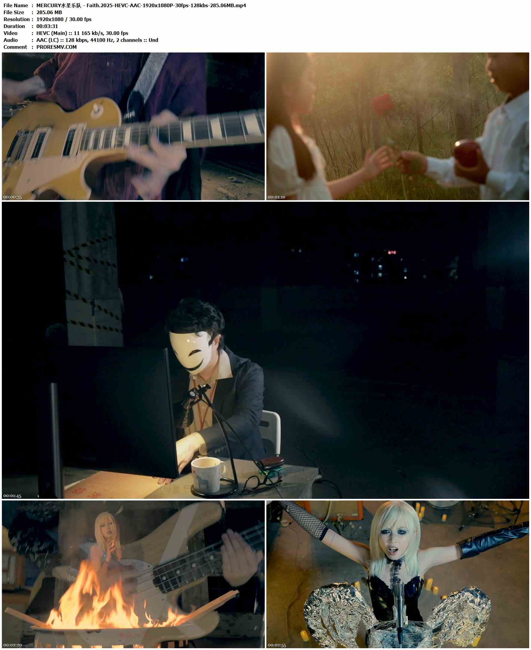 MERCURY水星乐队 - Faith.2025-HEVC-AAC-1920x1080P-30fps-128kbs-285.06MB官方MV_高清MV